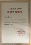图片 1
