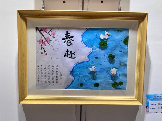 学生作品1.jpg